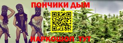 mdma Ипатово