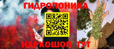 mdma Ипатово