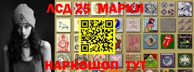 кокс Ирбит