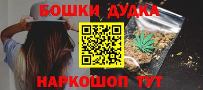 кокс Ирбит