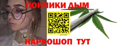 mdma Ипатово