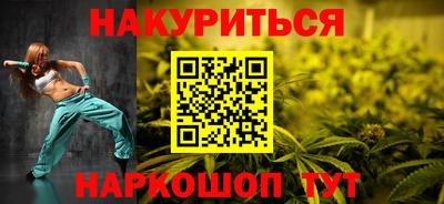 mdma Ипатово