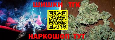 а пвп мука Бугуруслан