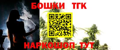 mdma Ипатово