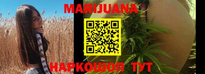 кокс Ирбит