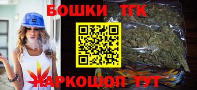mdma Ипатово