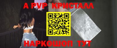 спиды Изобильный