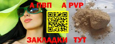 кокс Ирбит