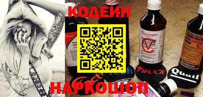спиды Изобильный