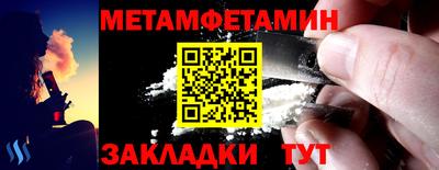 спиды Изобильный