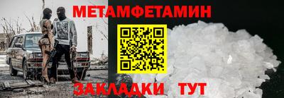 спиды Изобильный