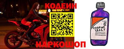 кокс Ирбит