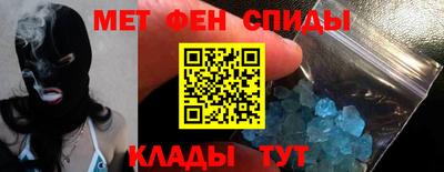 тгк Бузулук