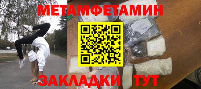 спиды Изобильный