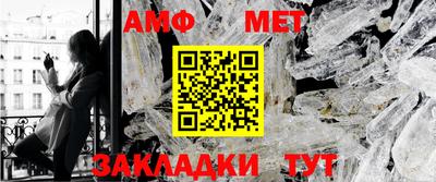 кокс Ирбит