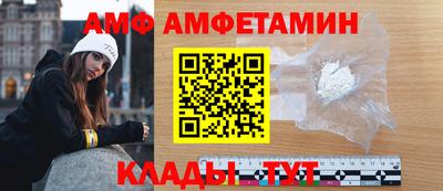 кокс Ирбит