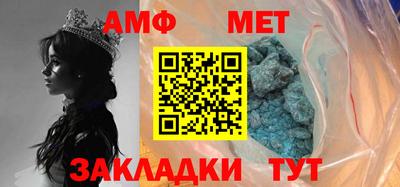 кокс Ирбит