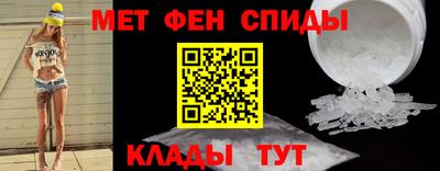 кокс Ирбит