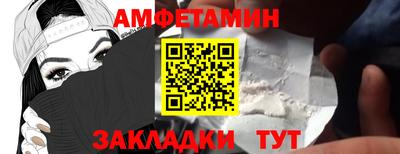 кокс Ирбит