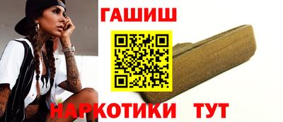 кокс Ирбит