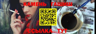 тгк Бузулук