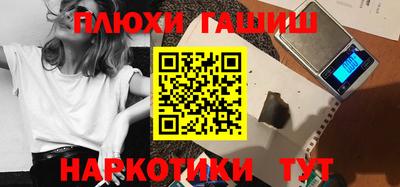 а пвп мука Бугуруслан