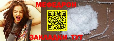 кокс Ирбит