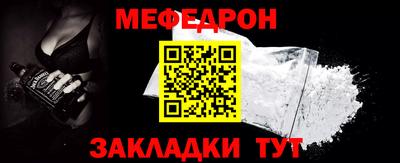 спиды Изобильный