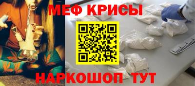 mdma Ипатово