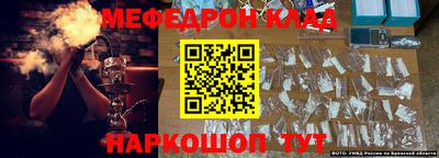 тгк Бузулук