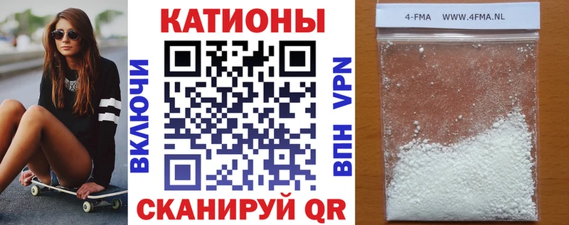 где можно купить наркотик  Невинномысск  мега ссылки  Меф мяу мяу 