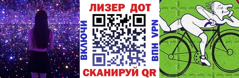 Марки 25I-NBOMe 1,5мг  цены наркотик  Невинномысск 