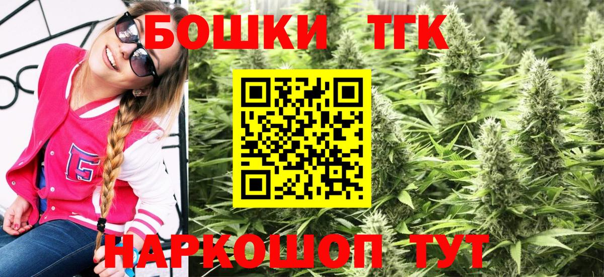Марихуана индика  Канабис планчик  Невинномысск  Вход с VPN  Шишки марихуана LSD WEED  Бошки марихуана гибрид 